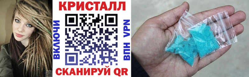 blacksprut вход  Кумертау  Amphetamine 98% 