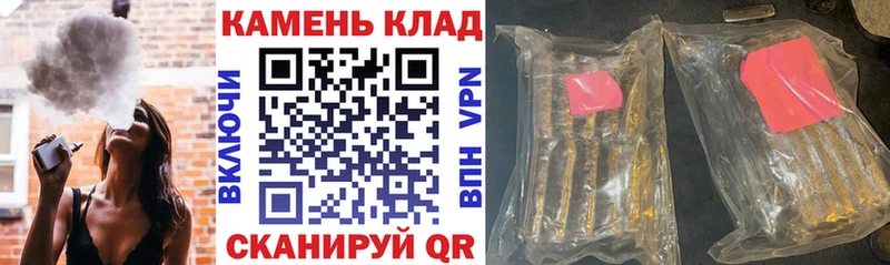 ГАШИШ ice o lator  kraken сайт  Кумертау  цена наркотик 