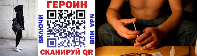 наркошоп omg ТОР Героин Афган Кумертау