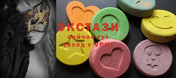 трава Белоозёрский