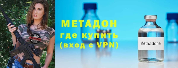 ешки Беломорск
