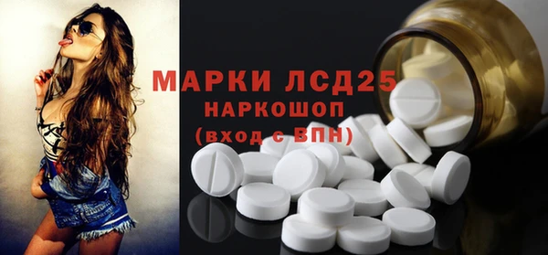 ешки Беломорск