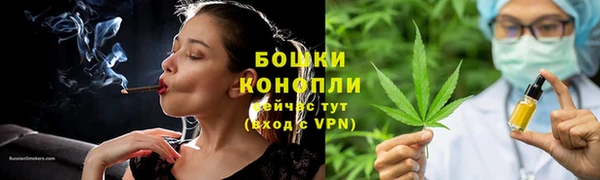 трава Белоозёрский