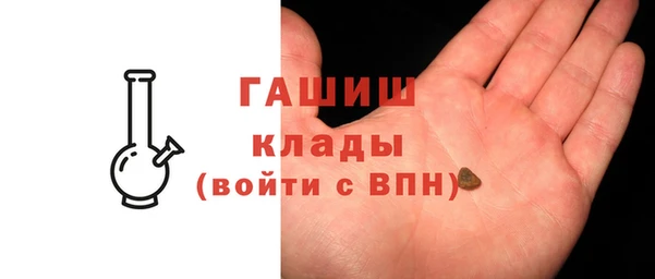ешки Беломорск