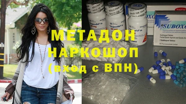 каннабис Белокуриха