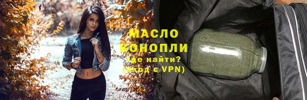 ешки Беломорск
