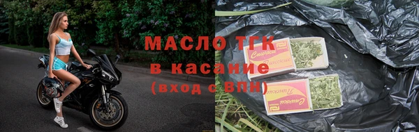 трава Белоозёрский