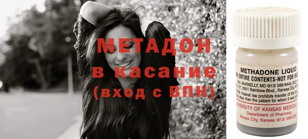 ешки Беломорск