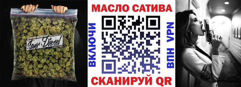 Дистиллят ТГК жижа  Кумертау 