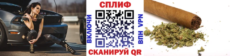 Шишки марихуана Amnesia  Кумертау 